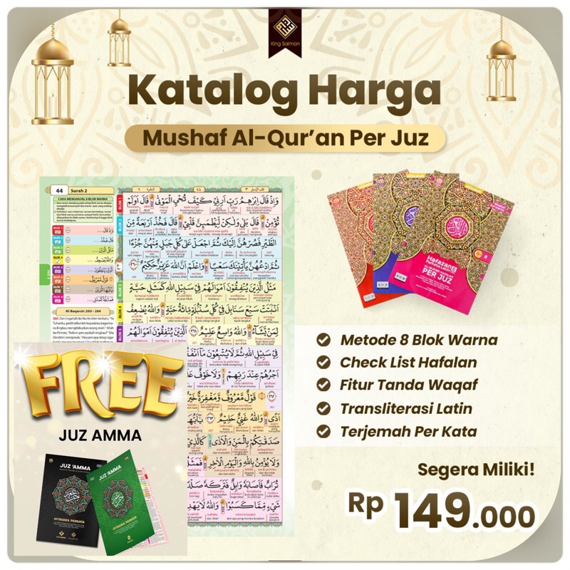 AlQuran Per Juz (30 Juz 30 Buku)