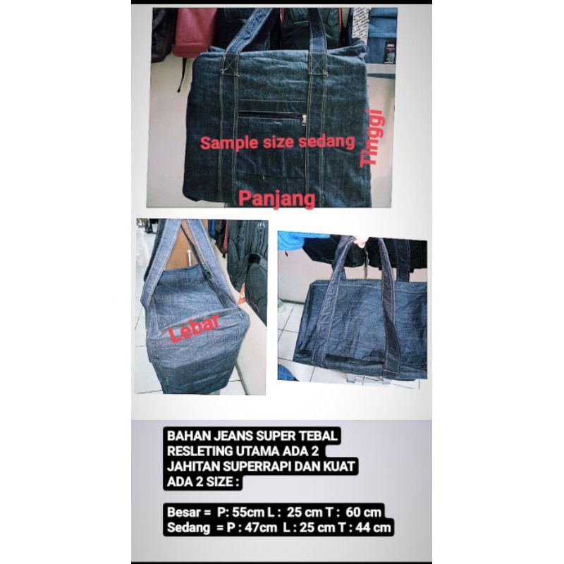 TAS BESAR / TAS JEANS / TRAVEL BAG : tas llundty besar  / TAS KIRIM PAKET / TAS JUMBO / TAS LAUNDRY 