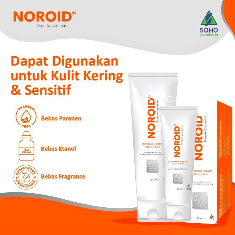 NOROID PELEMBAB KULIT MERAH KERING GATAL - DERMA RASH CREAM - SOOTHING LOTION - SOOTHING CREAM - DERMANEWAL