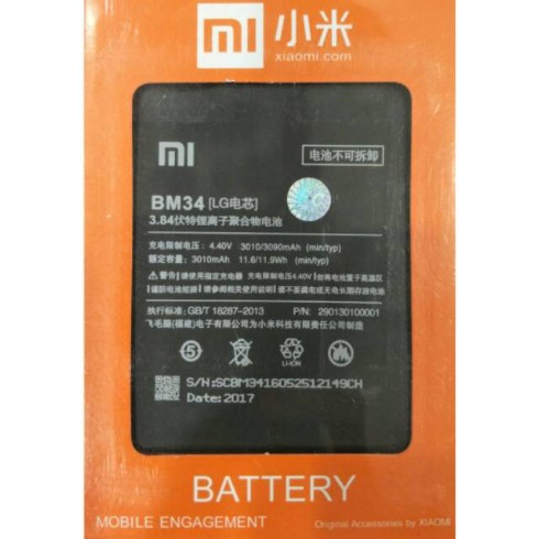 Batterai Xiaomi Mi Note Pro BM34 Original Garansi Resmi