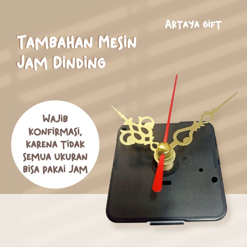 Tambahan mesin Jam dinding Mahar/Kado