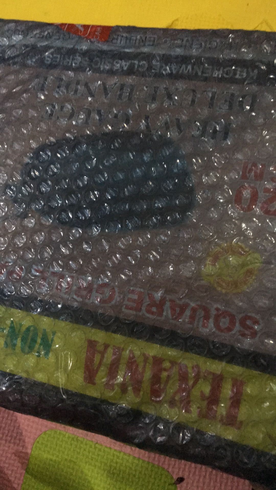 [free Buble ] Square Grill Pan 20 Cm