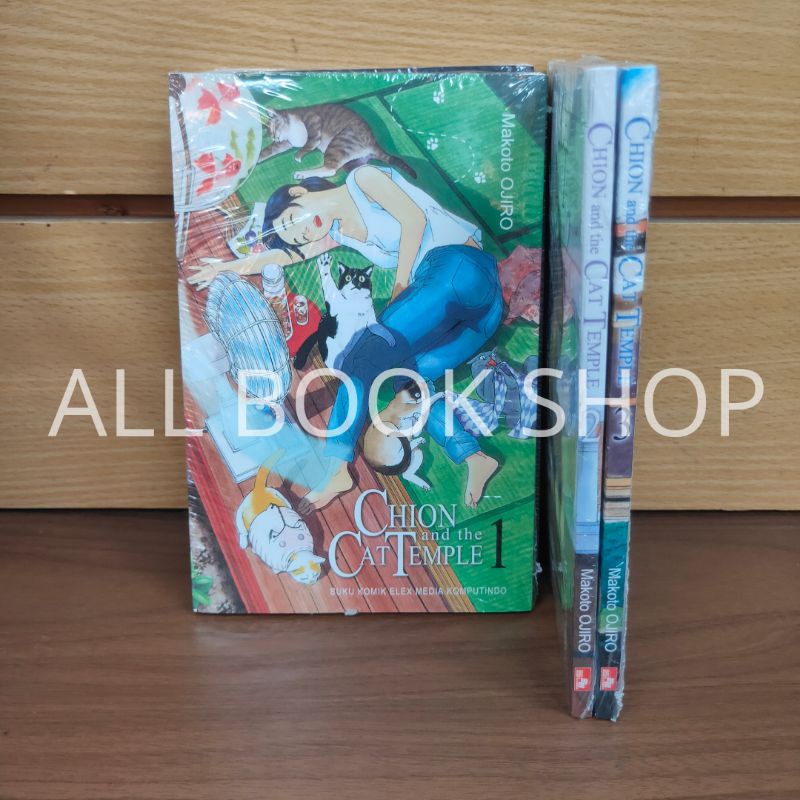 Komik Chion And The Cat Temple Vol 1 - 5