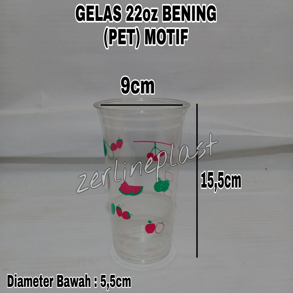 Gelas 22oz Bening PET Motif // Gelas Boba-Thai Tea @50pcs