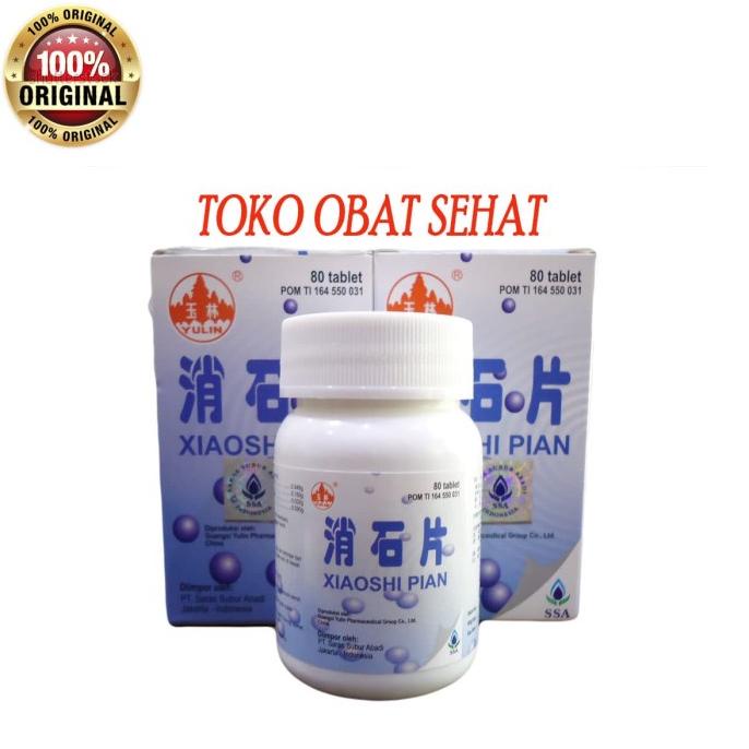 

BAYAR DITEMPAT obat batu ginjal herbal paten xiao shi pian /OBAT HERBAL ASAM URAT/OBAT HERBAL PELANGSING/OBAT HERBAL KOLESTEROL/OBAT HERBAL DIABETES