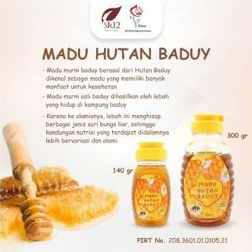 

Madu hutan Baduy 300 gram