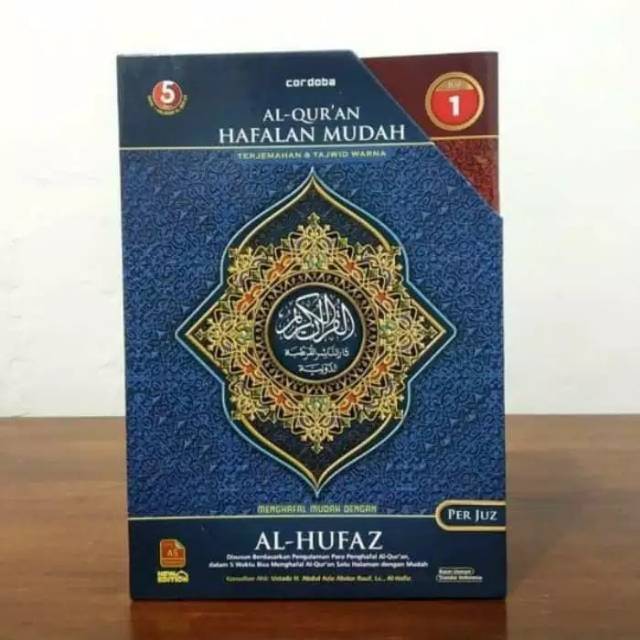 Alquran Hafalan Mudah Mushaf Al Hufaz - Al Quran Alhufaz PER JUZ A5 [ Cordoba ]