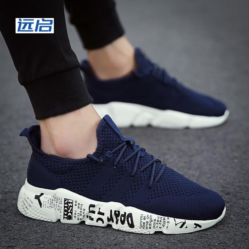  Sepatu  Sneakers  Casual Pria untuk  Olahraga Lari  Shopee 