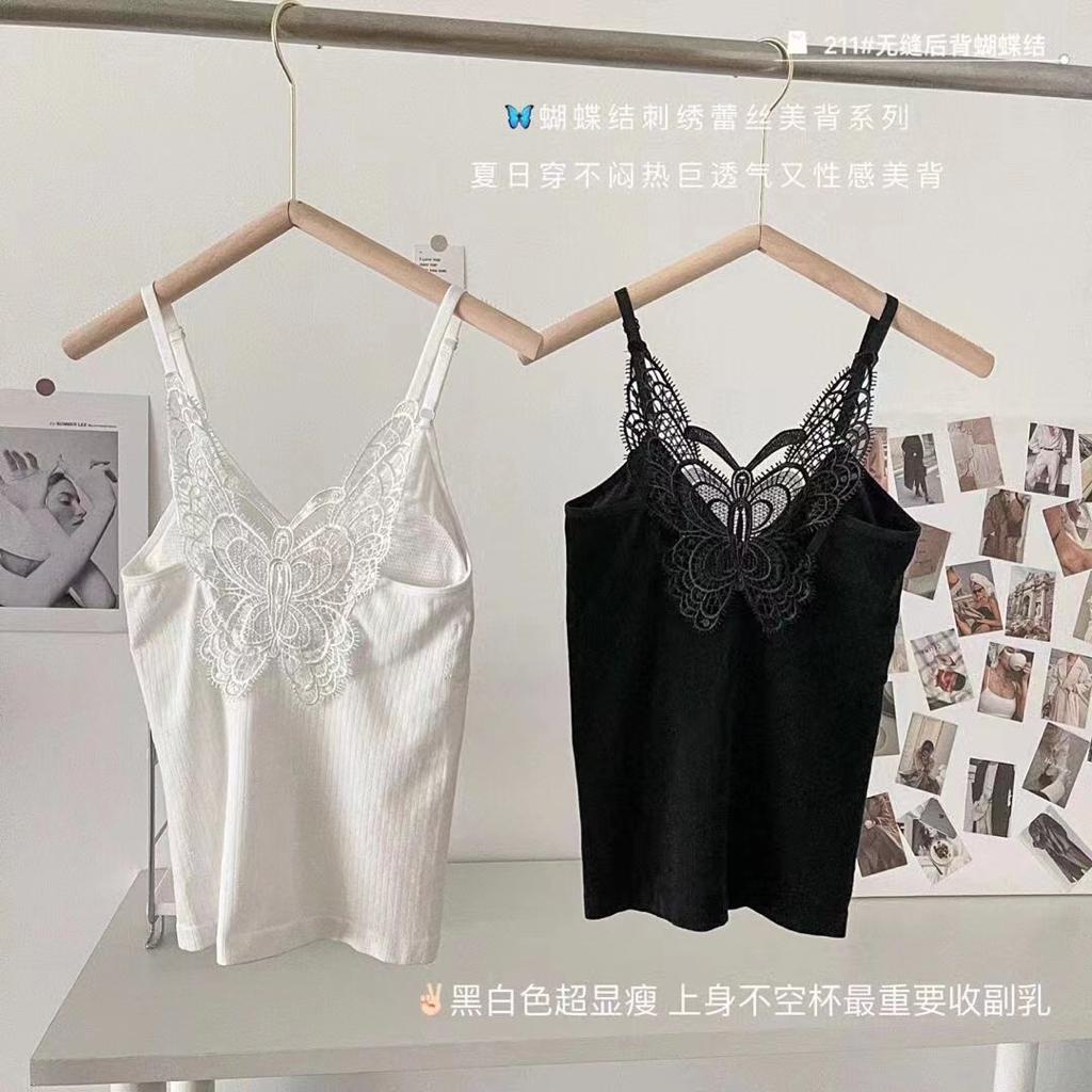 Feminin Tank Top Wanita Motif Kupu Tali Stel Adjustable Tanktop Bra Cewek Korean Style-6