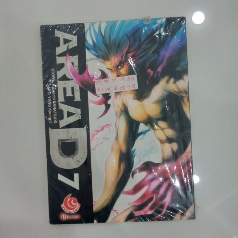 komik Aread vol 7,8