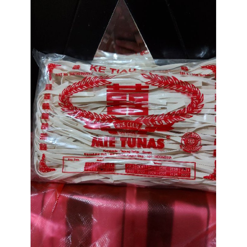 

Kwetiau kering/ Mie ciam cap tunas 300gr