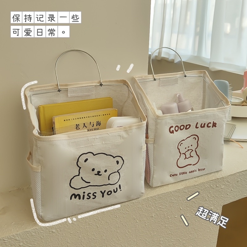 PREMIUM STORAGE BAG / GANTUNGAN DINDING TAS / BOX TEMPAT PENYIMPANAN / MAKE UP STORAGE / STORAGE BOX SERBAGUUNA
