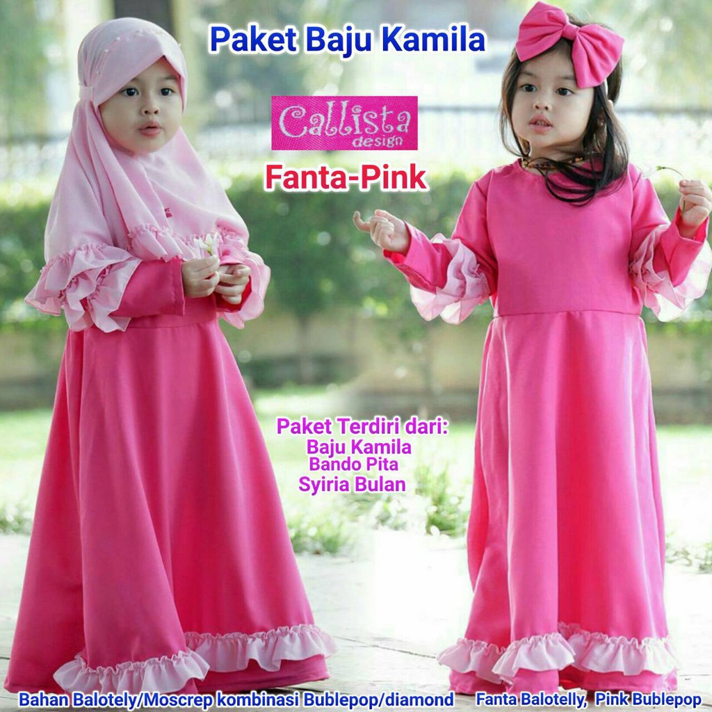 PAKET BAJU KAMILA gamis muslim snsk couple