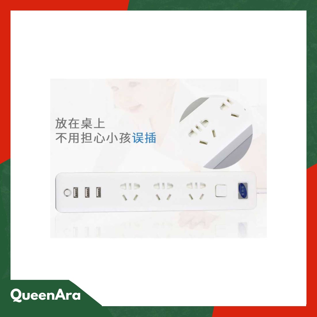 JRDQ Powerstrip 3 USB Port + 3 Electric Plug dengan LED Indikato