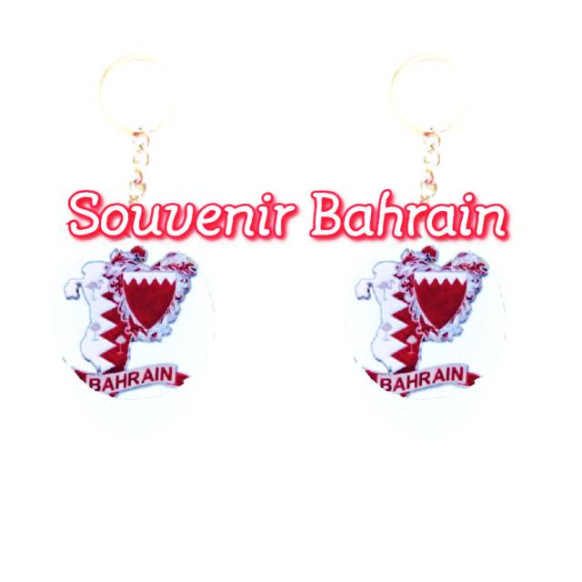 Gantungan kunci bundar bahrain ganci bahrain souvenir bahrain