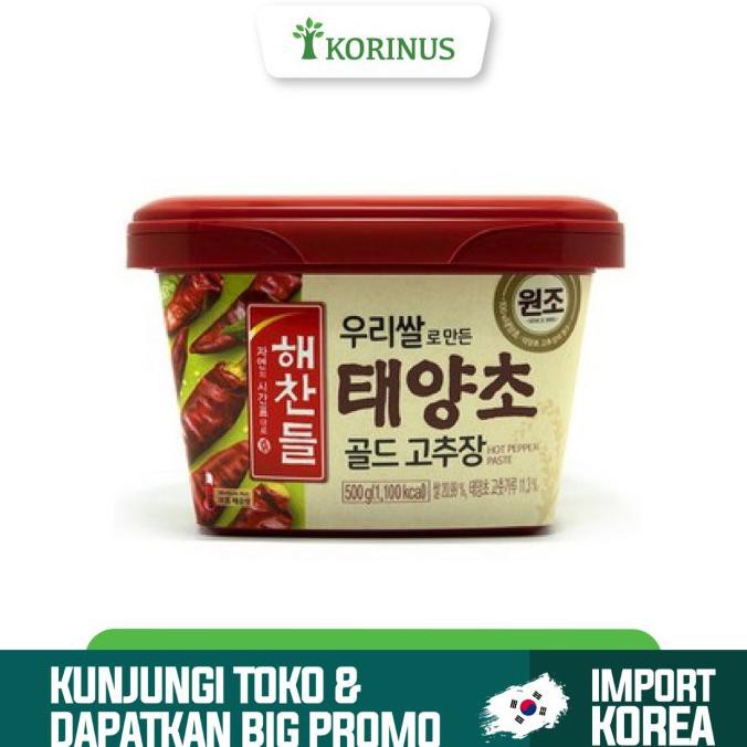 

Promo Spesial - Cj Haecandle Gochujang Tyc 500Gr / Sambal Pasta Korea