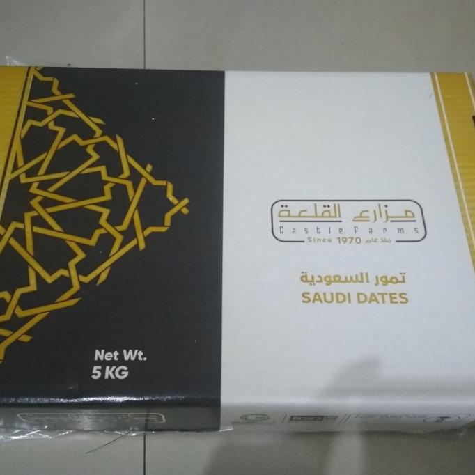 

KURMA AJWA MADINAH/KEMASAN ASLI SAUDI DFDFG3545