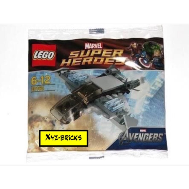 LEGO 30162 - Marvel Super Heroes Quinjet