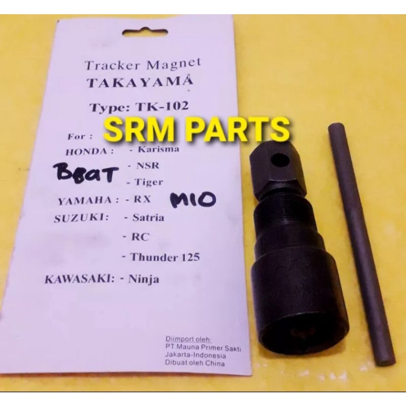 TRACKER MAGNET MULTI 102 PULLER TREKER TRECKER MAGNIT KARISMA NSR SUPRA X 125 THUNDER 125 SUPRA FIT 