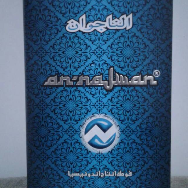 Sarung tenun an najwan