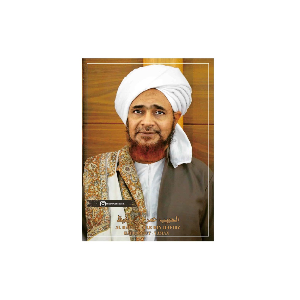 

POSTER HABIB UMAR BIN HAFIDZ (08) UK.A3+ SUDAH DI LAMINATING