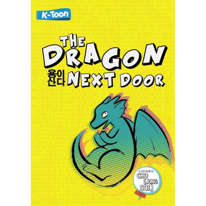 THE DRAGON NEXT DOOR Cho (Jung Sol)