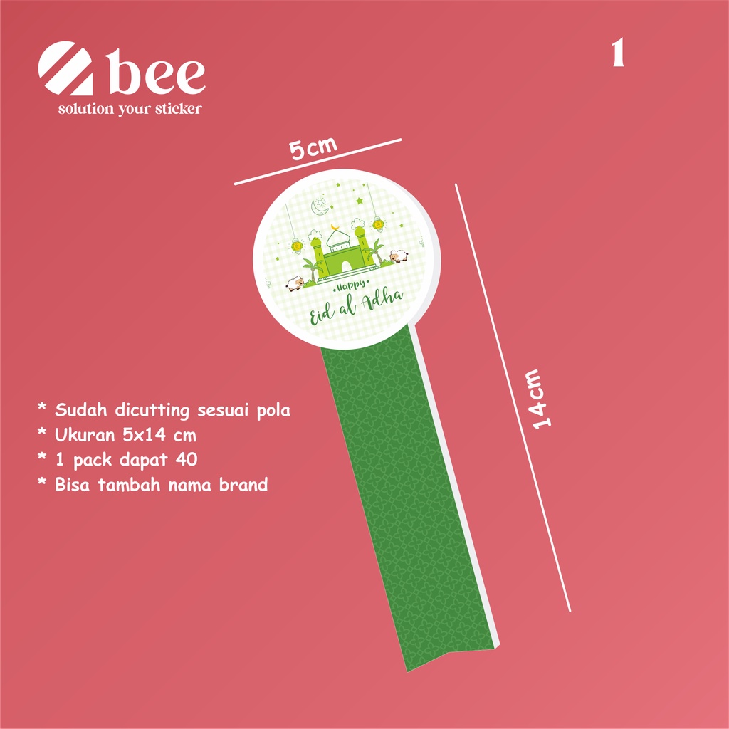 

stiker toples kue kering hampers idul adha (isi 40 stiker) design lucu-lucu