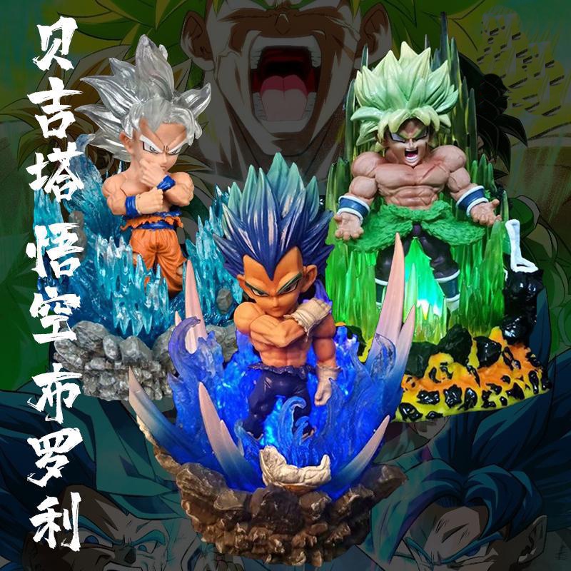 Mainan Action Figure Dragon ball Z super saiyan Goku vegeta broli super saiyan ss4 Gk mini Dengan Lampu Led