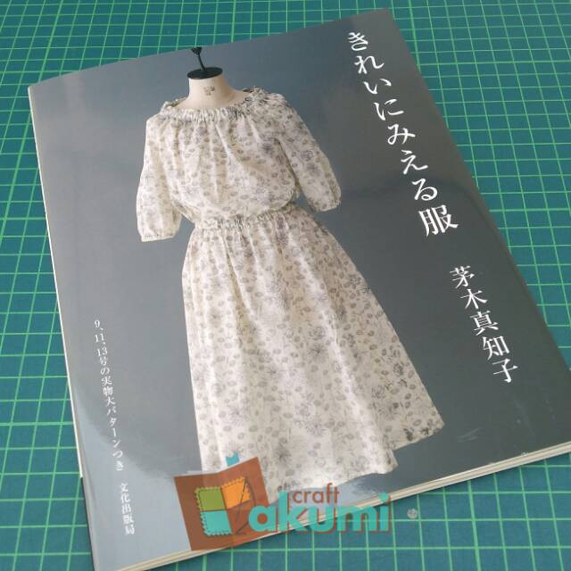 Buku Jahit Jepang Beautiful Clothes