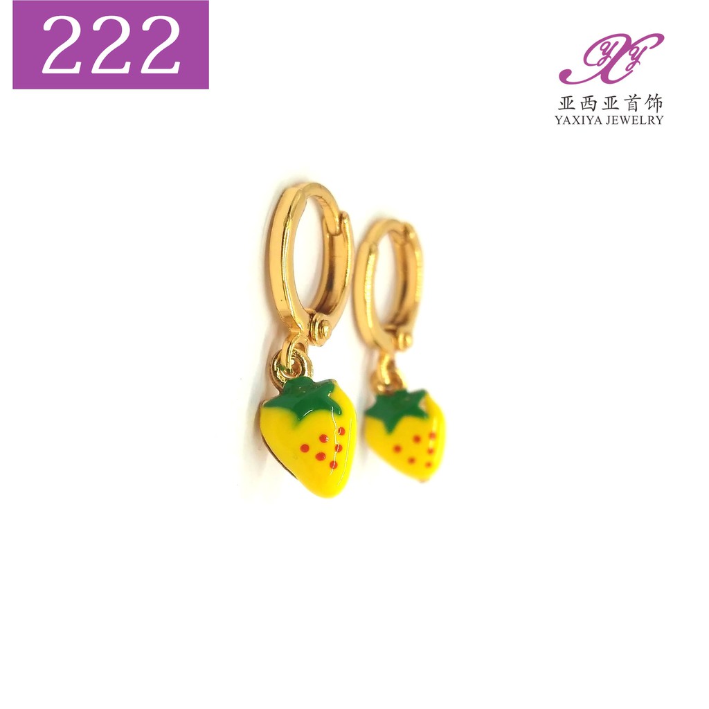 

Anting Anak Lapis Emas Perhiasan Imitasi Gold 18K Yaxiya Jewelry 222