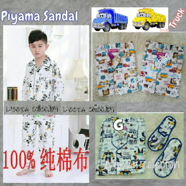 Setelan Piyama anak PP free sandal / baju tidur