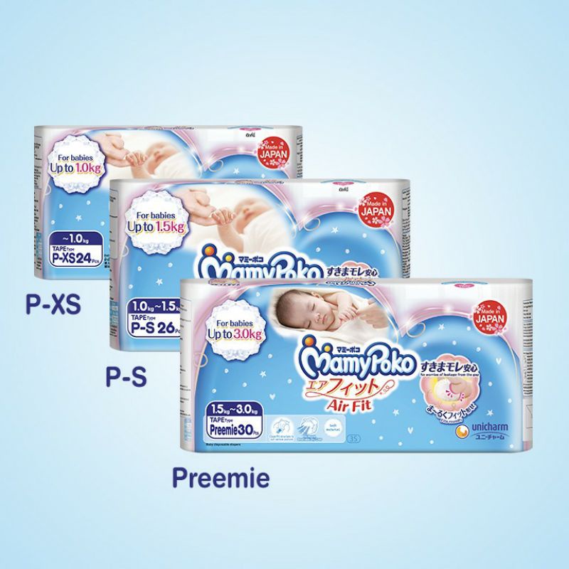 hjy mamypoko air fit preemie/mamypoko preemie/mamypoko bayi premature/popok bayi premature/mamypoko