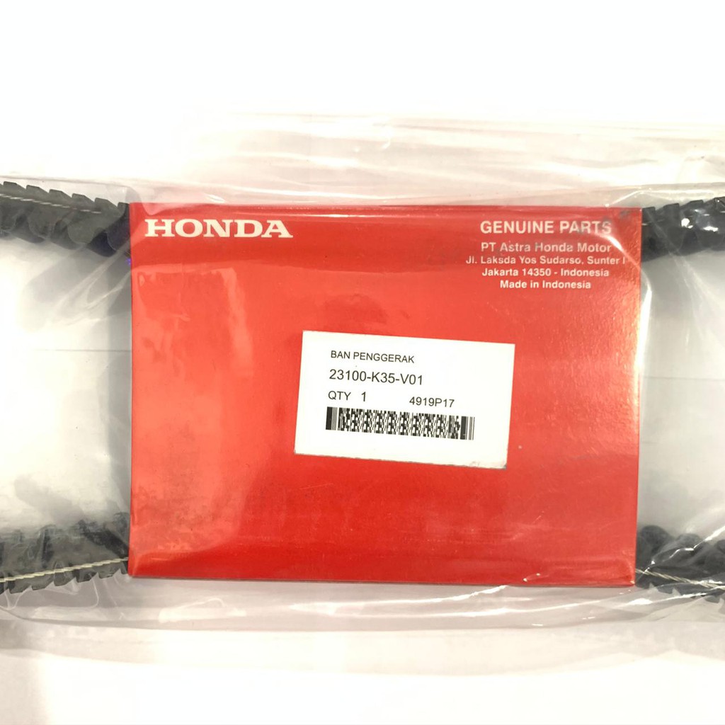 V-BELT VANBELT BELT VARIO 125 LED 2015 SAMPAI 2020 ORIGINAL HONDA K35