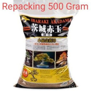 Ibaraki Akadama - Media Topping