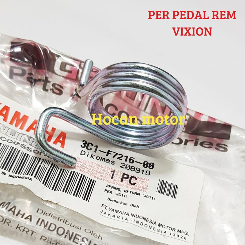 PER PEDAL REM BELAKANG VIXION LAMA VIXION NEW ORISNIL YGP