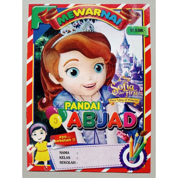 

BUKU MEWARNAI ANAK SOFIA THE FIRST