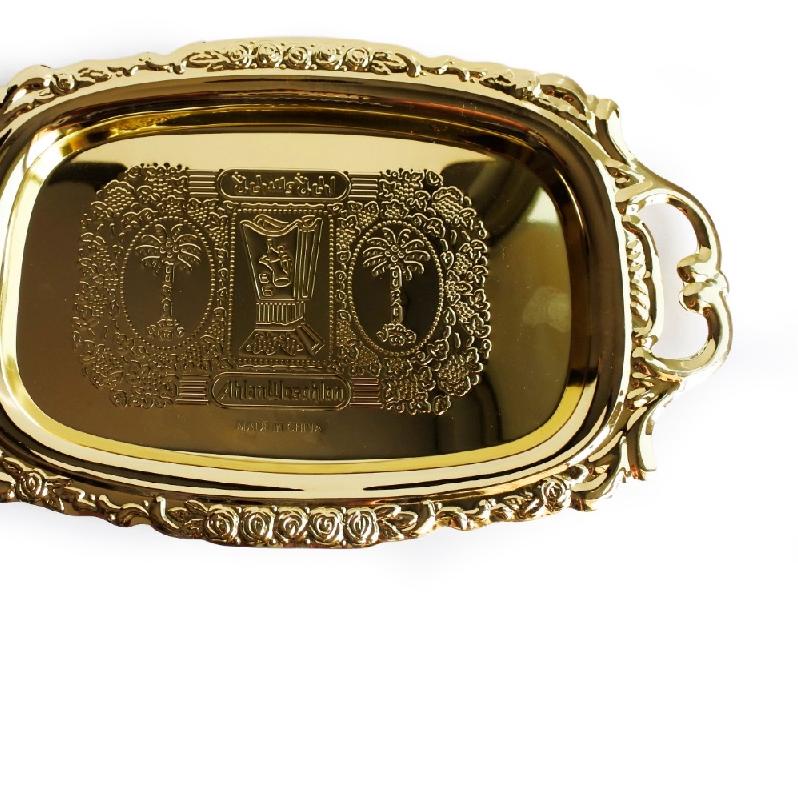 ➮ Nampan Emas Cantik | Nampan Air Zam Zam Ukuran Sedang ♬