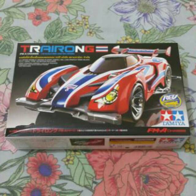 Tamiya mini 4WD Trairong Thailand 25 th Anniversary # 18711