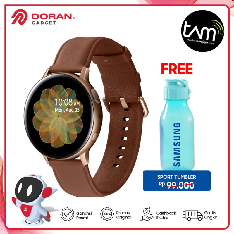 Samsung Galaxy Watch Active 2 | 44mm Stainless Gold - Garansi Resmi