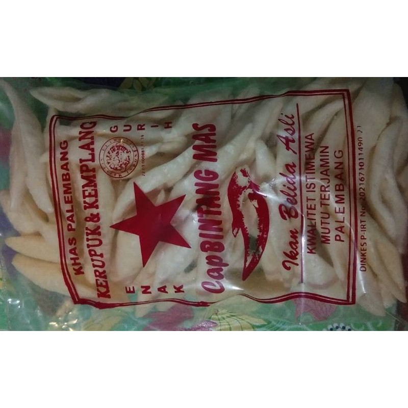 

kerupuk kemplang khas palembang berat 250gr
