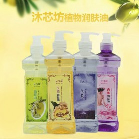 QianQiuMingYue Minyak Badan Herbal Body Moisturizing Oil Lavender 500ml - QY12