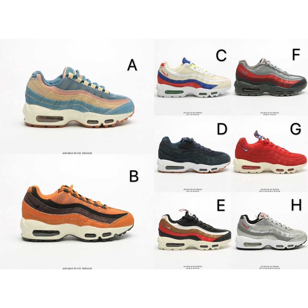 sepatu nike air max 95