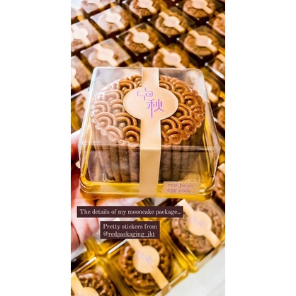 

Stiker Seal Mooncake ( 1 pack isi 4 pcs stiker )
