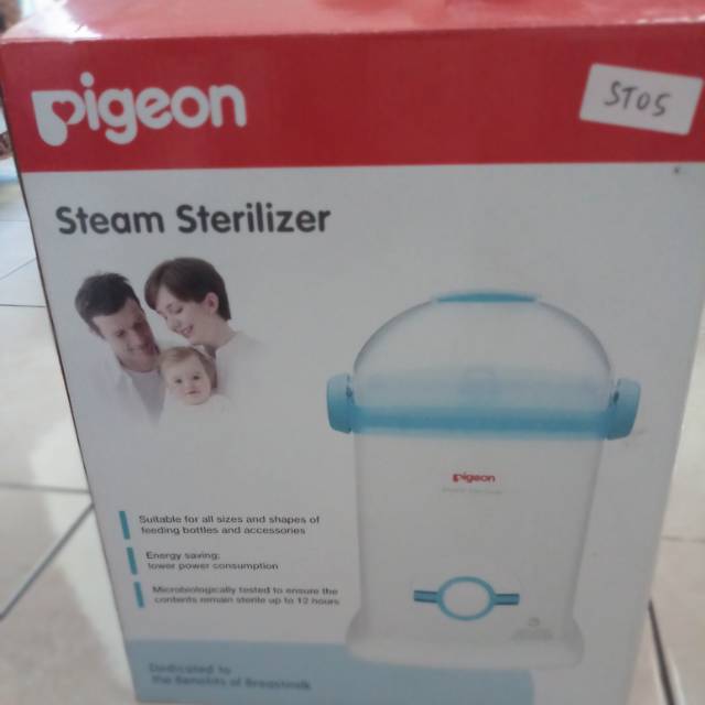 pigeon electric steriliser