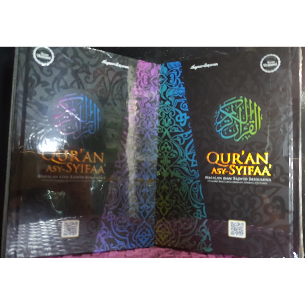 AL-QURAN ASY-SYIFAA
