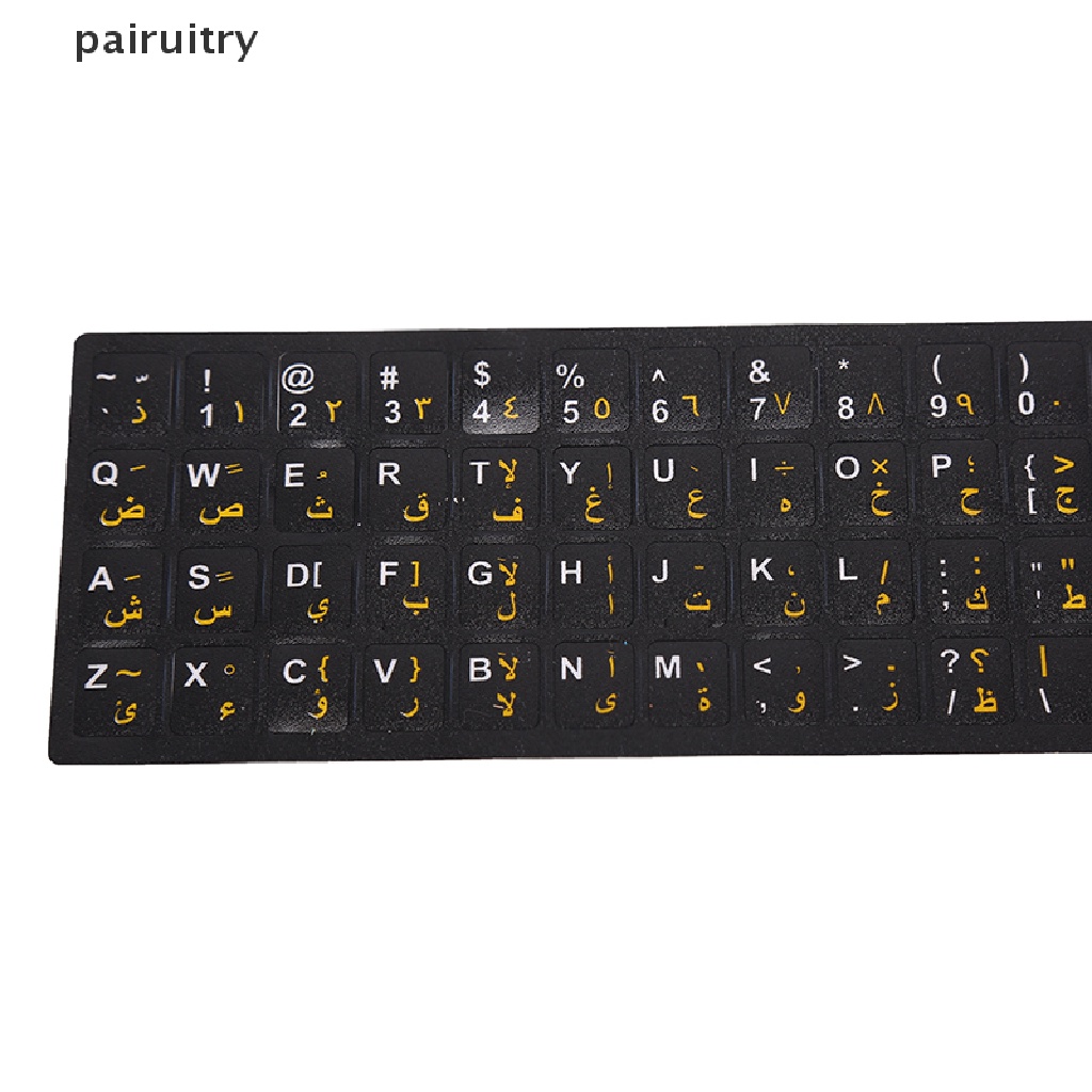 Stiker Keyboard Huruf Arab Anti Air Tanpa Refleksi   Prt Buku Literatur Klasik