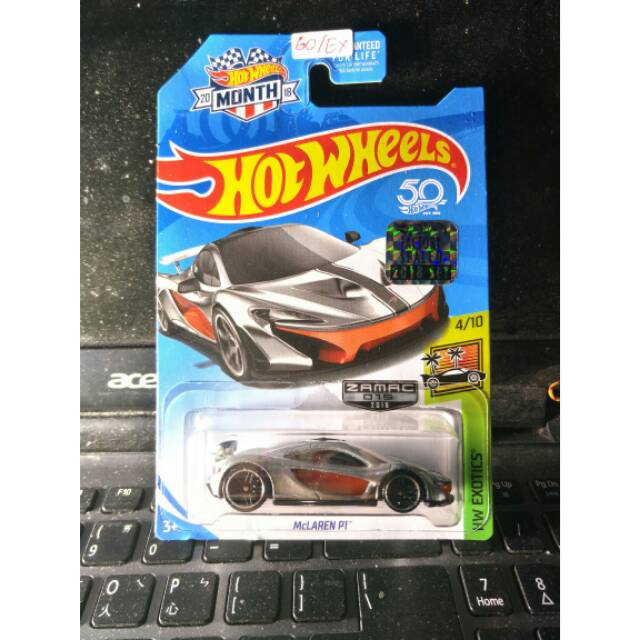 Hot wheels hotwheels mclaren p1 exclusive recolor zamac