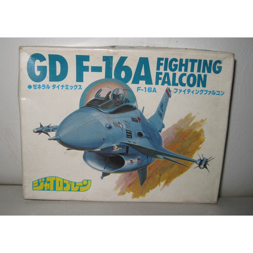 Model Kit GD F-16A FIGHTING FALCON Model Kit Pesawat Aircraft Military Militer Original Bandai Japan