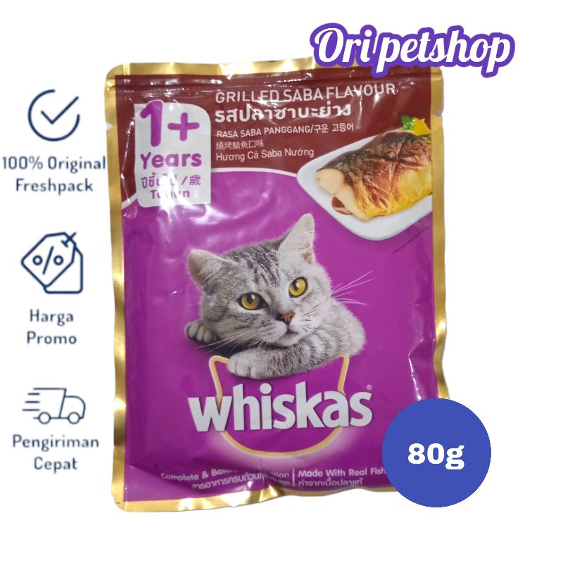 Whiskas Sachet Pouch 80g Wet Cat Wood - 1+ Grilled Saba