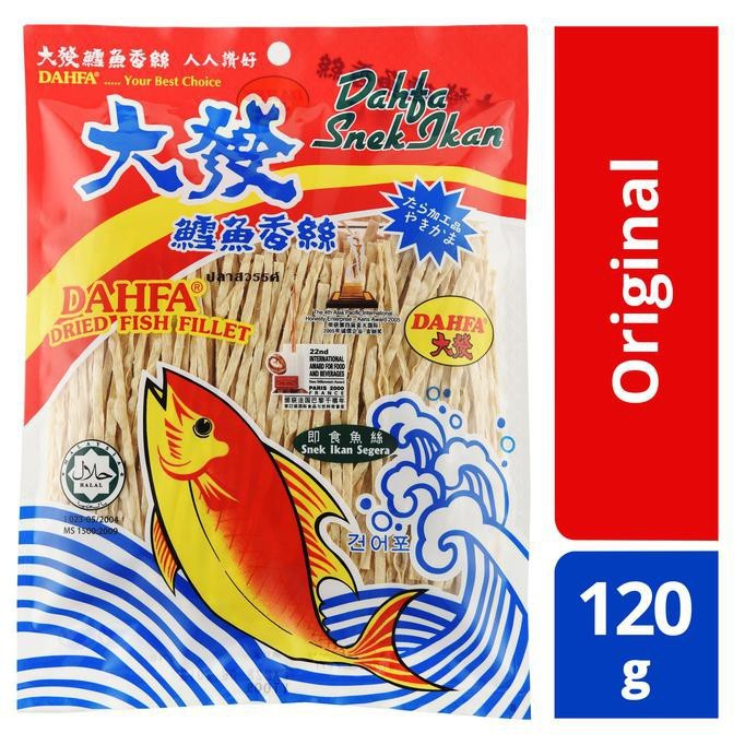 

SNEK IKAN DAHFA / DAHFA DRIED FISH FILLET 120g